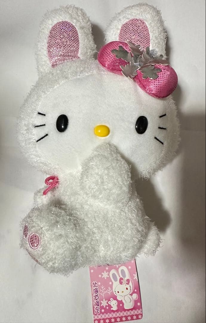 激レア　希少　ご当地キティ　北海道　限定　ハローキティ　雪うさぎ　入手困難品