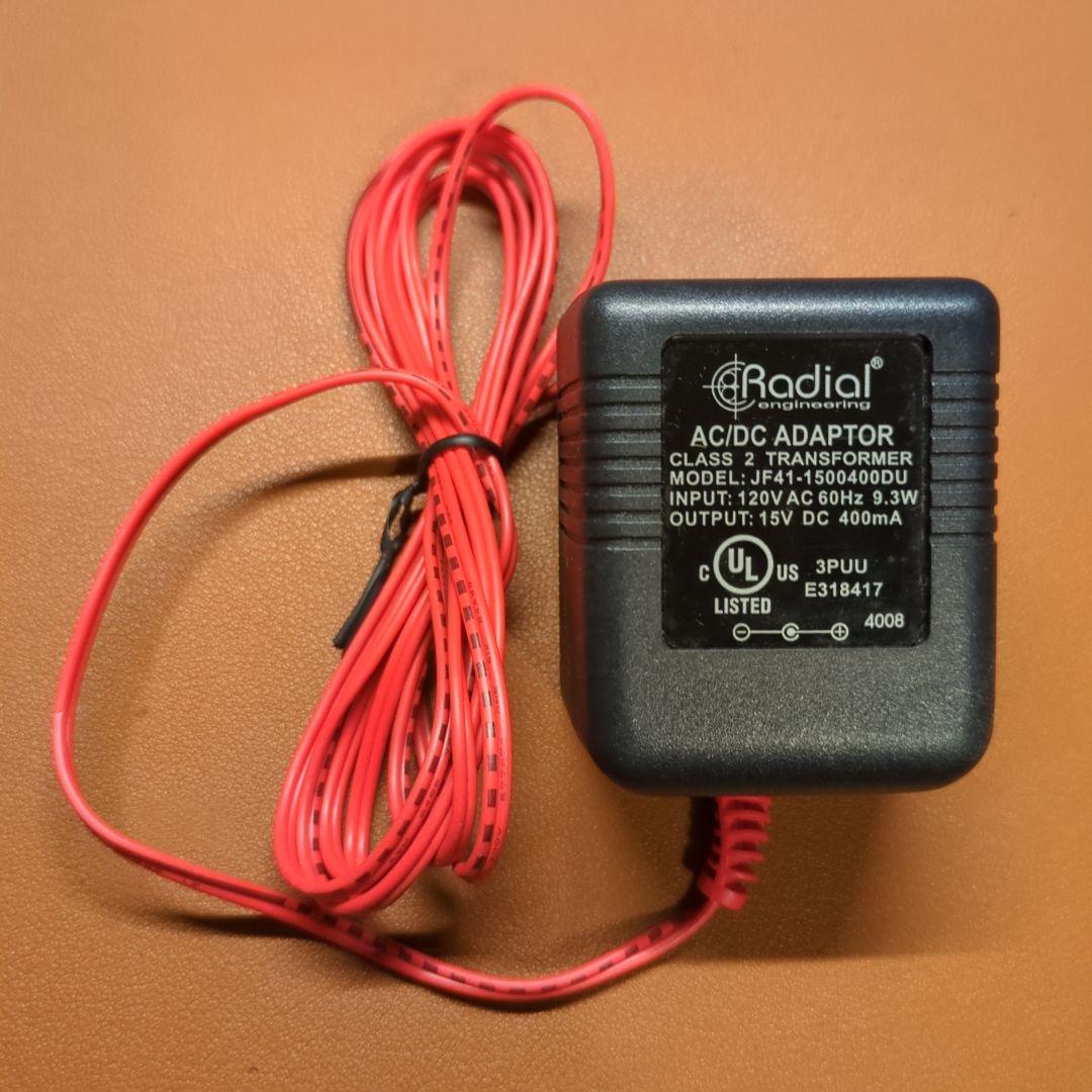 [定価52,800円] Radial Plexitube