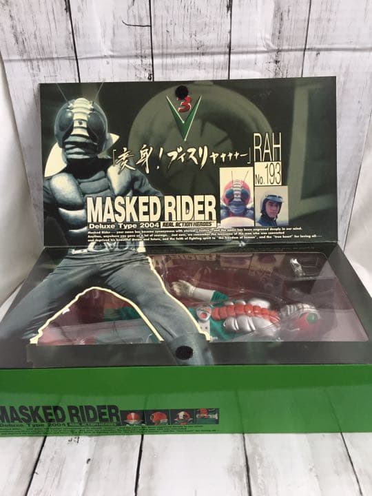 【希少！】仮面ライダー V3 リアルアクションヒーローズ フィギュア