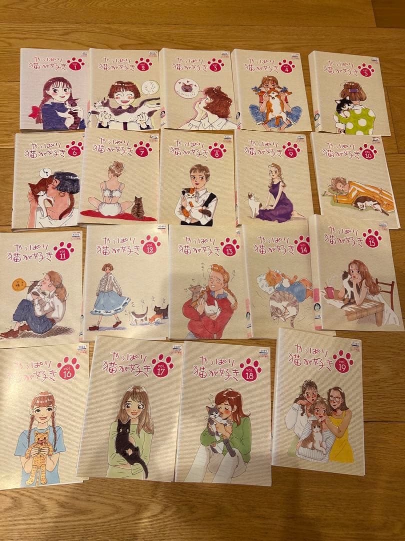 やっぱり猫が好き　全19巻　dvd
