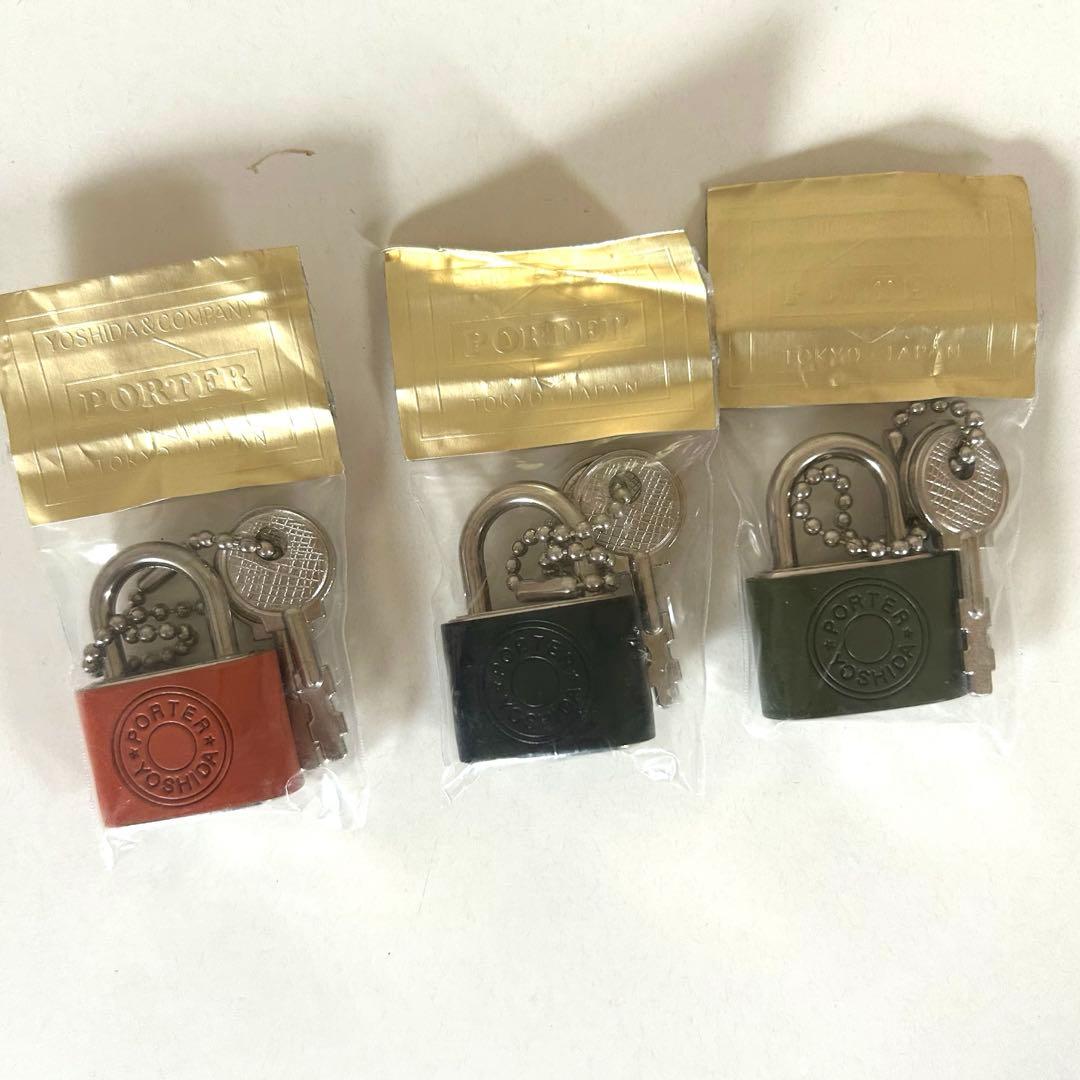 新品未使用　ポーター　南京錠　パドロック　キーホルダー　3点セット