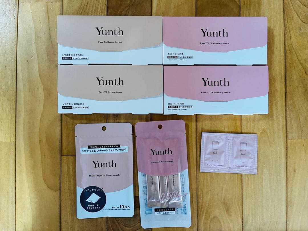 Yunth Pure VA/VC 美容液 4本セット