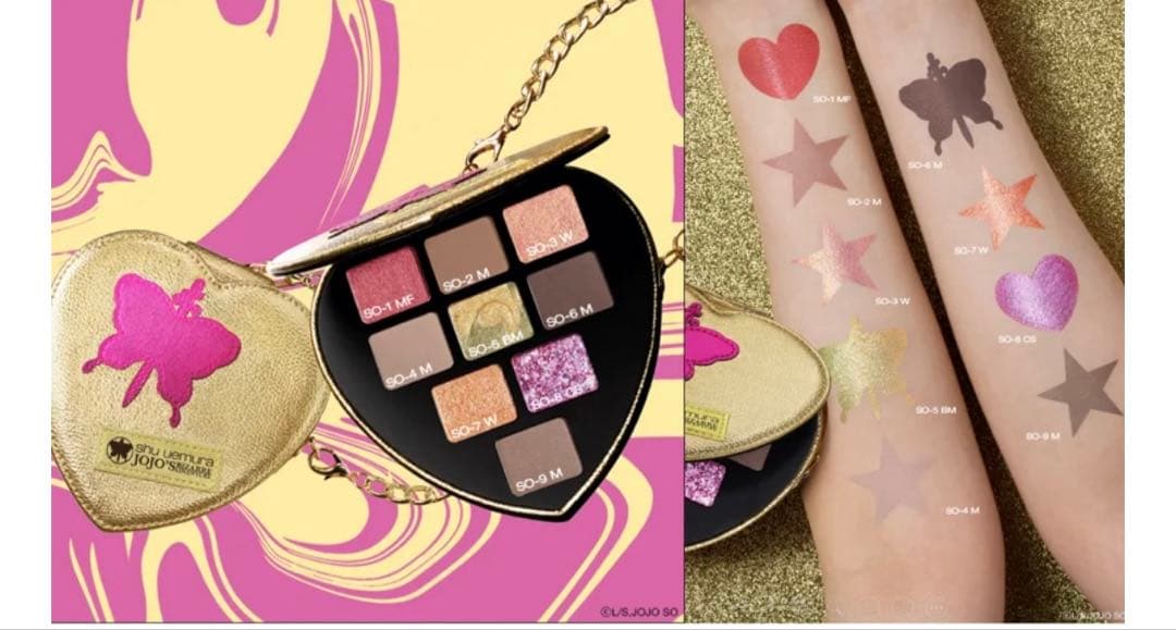 ストーン オーシャン アドベンチャー アイシャドー パレット