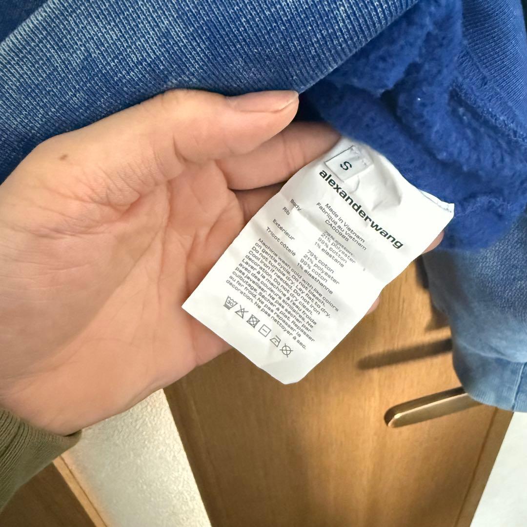 alexanderwang ハイネック スウェット ブルー