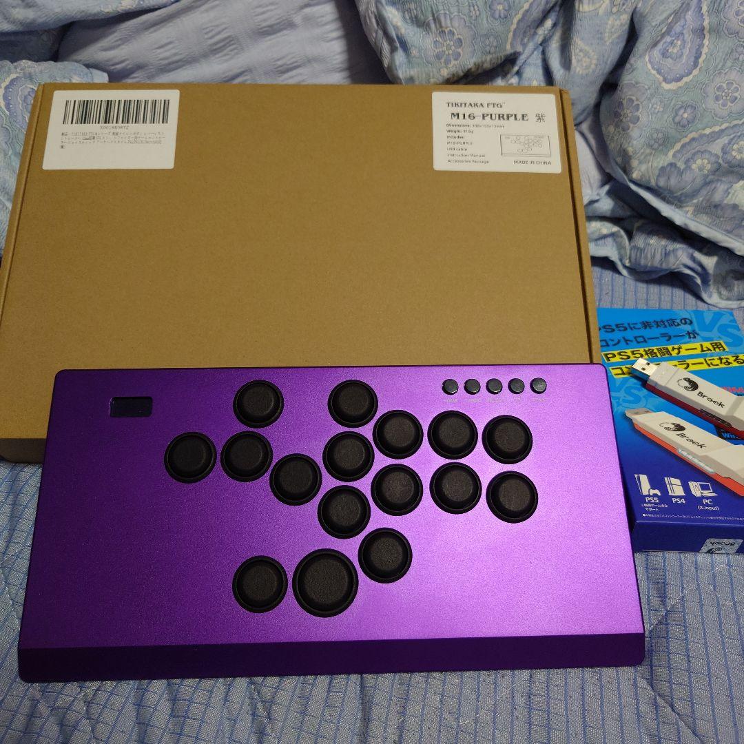 TIKITAKA FTG M16-Purple レバーレスコントローラー