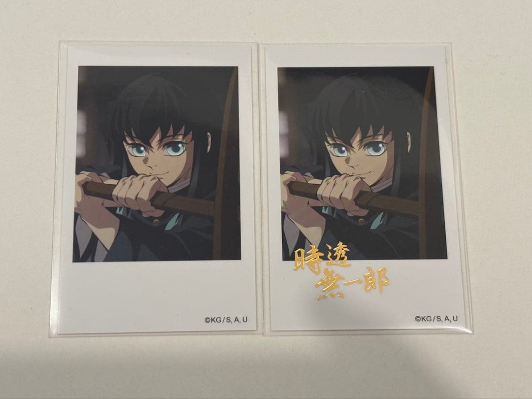 鬼滅の刃 時透無一郎 ufotable 柱カフェ チェキ風ブロマイド 箔押し