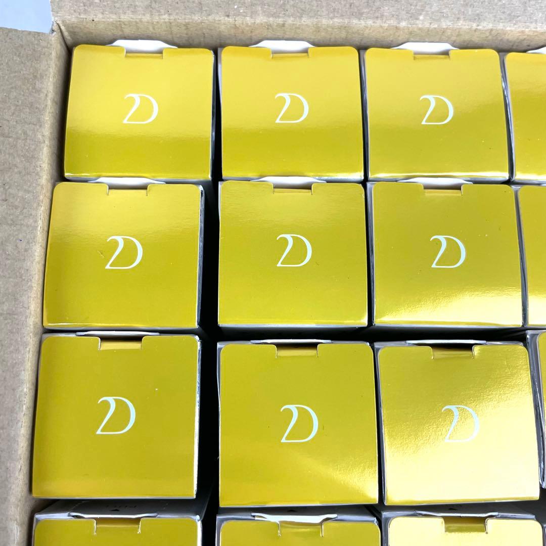 DUO デュオ ザ リペアショット 美容液 8ml 30点 セット