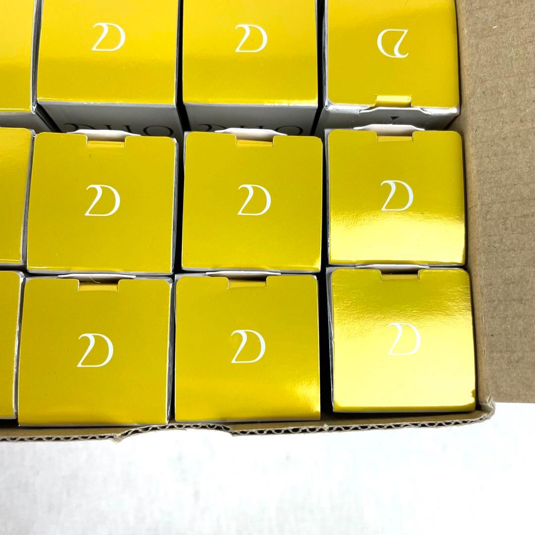 DUO デュオ ザ リペアショット 美容液 8ml 30点 セット