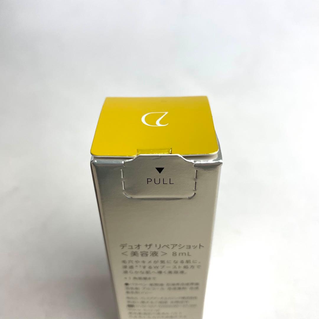 DUO デュオ ザ リペアショット 美容液 8ml 30点 セット