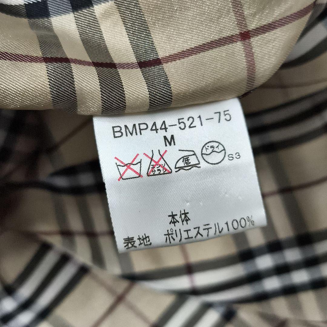 バーバリーブラックレーベル　モッズコート　裏地ノバチェック　ラビットファー