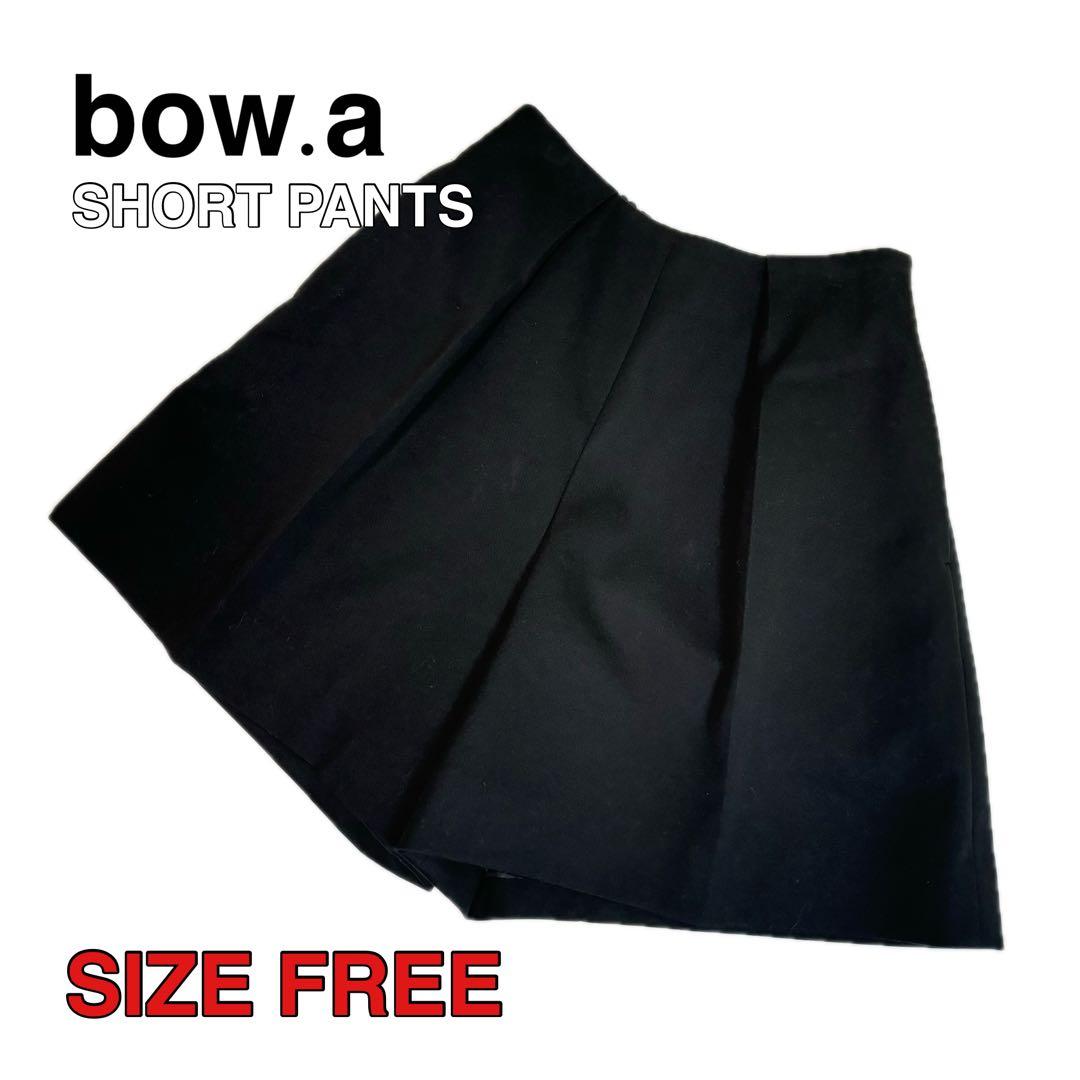 【新品同様】 bow.a ボウエー タックショートパンツ FREE ブラック