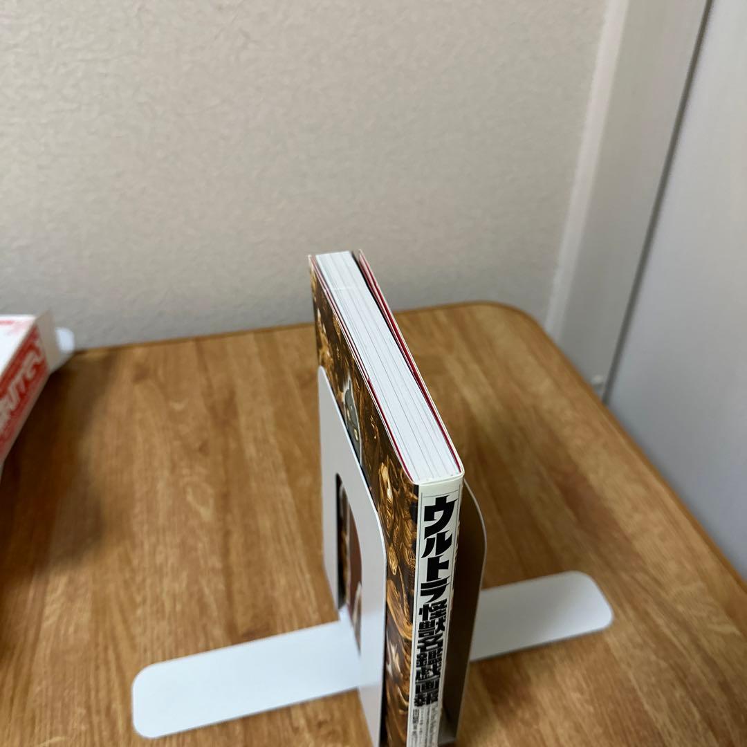 ウルトラ怪獣名鑑戯画報 初回限定版 ウルトラ怪獣「名鑑シリーズ」の全て