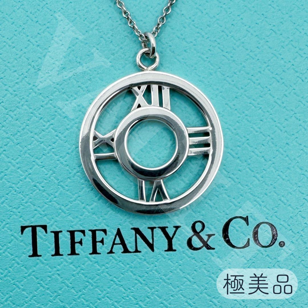 TIFFANY&Co.極美品 アトラスサークル メダリオンネックレス Ag925