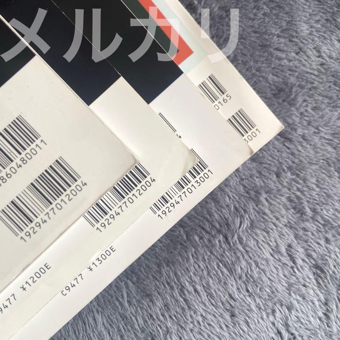 Gothic&Lolita Bible セット