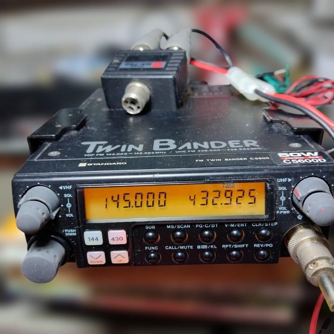 スタンダードTwin Bander C-5600Dマイク、デュプレクサ、車載金具