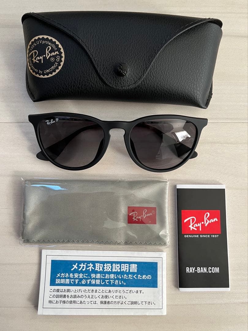 【とも 】Rayban レイバン サングラス ERIKA RB4171F