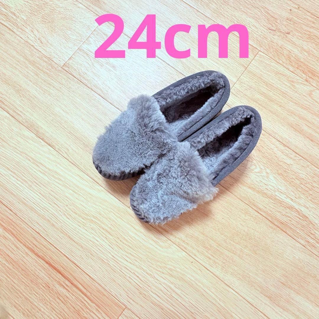 EMU Australia ムートン モカシン ケアンズ 24cm チャコール