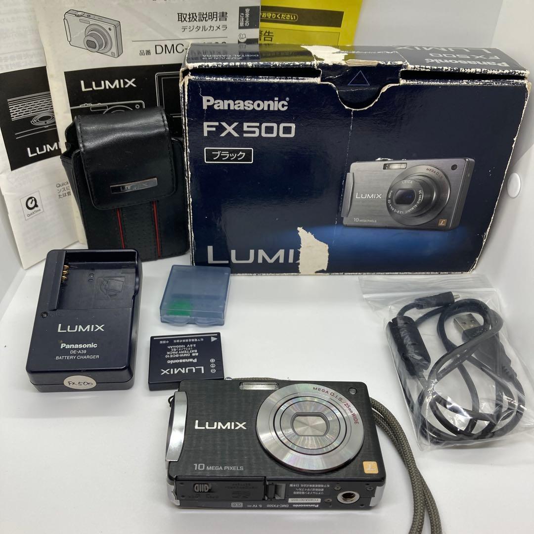 Panasonic LUMIX FX500 動作品　デジタルカメラ