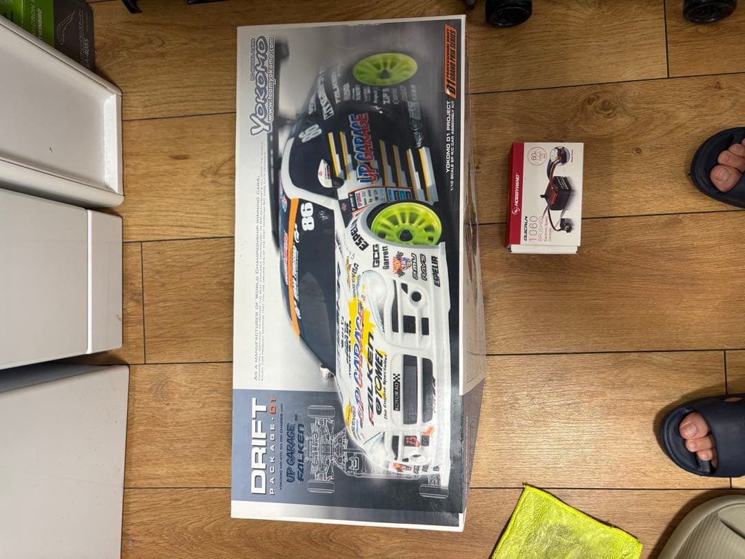Yokomo DRIFT パッケージ　D1