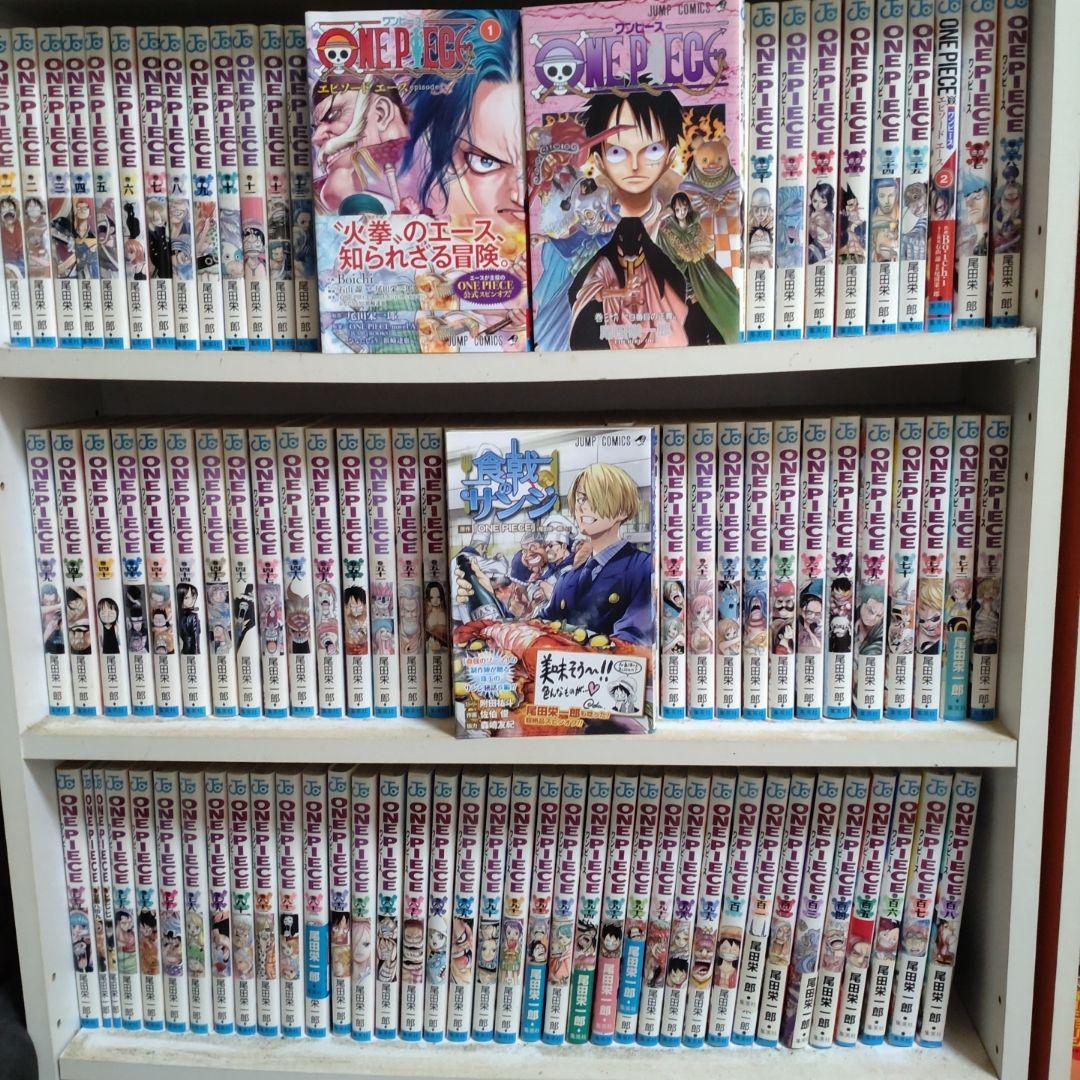 ONEPIECE漫画