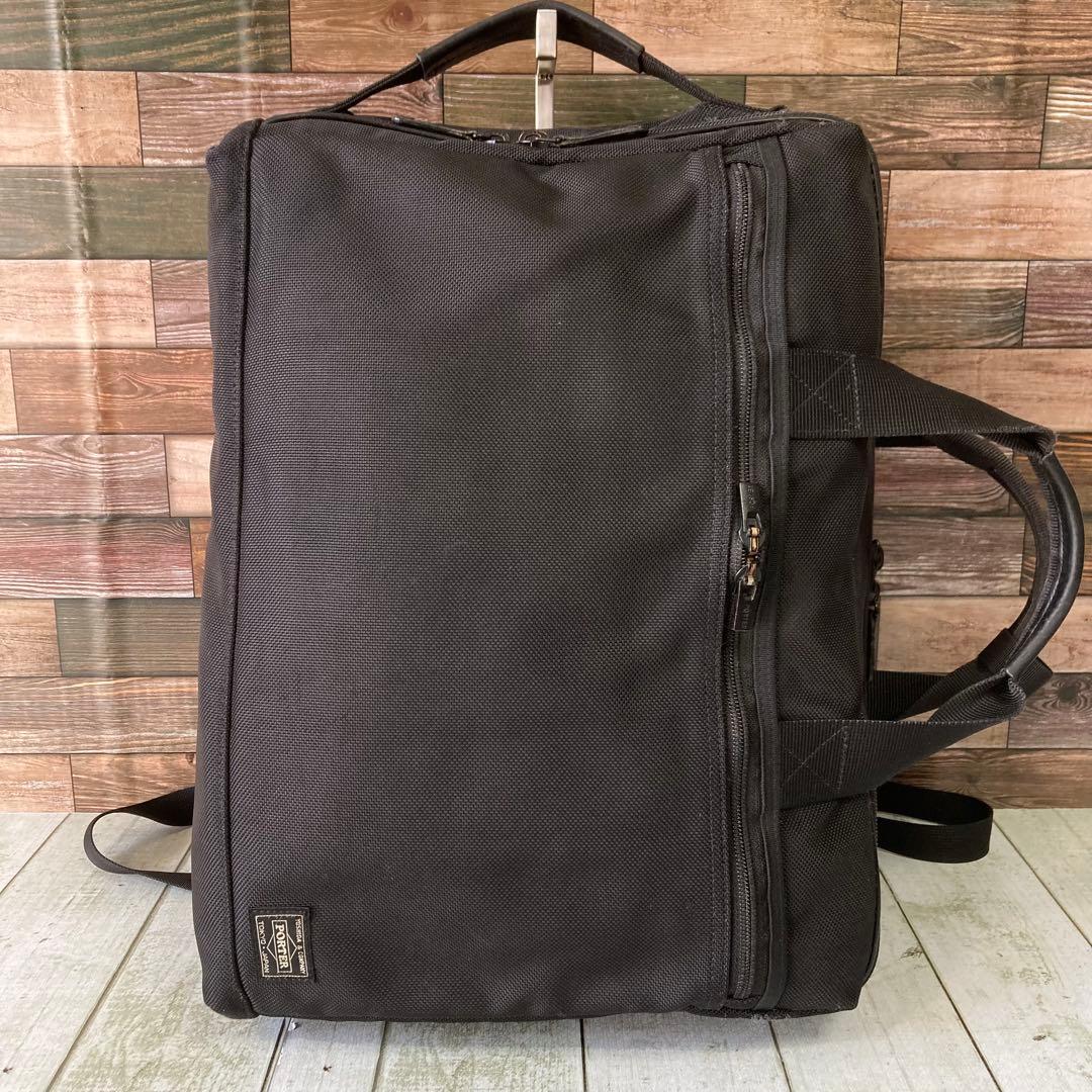 ポーター　吉田カバン　ビジネスバッグ　B4可　3way　ステージ　2層式　黒