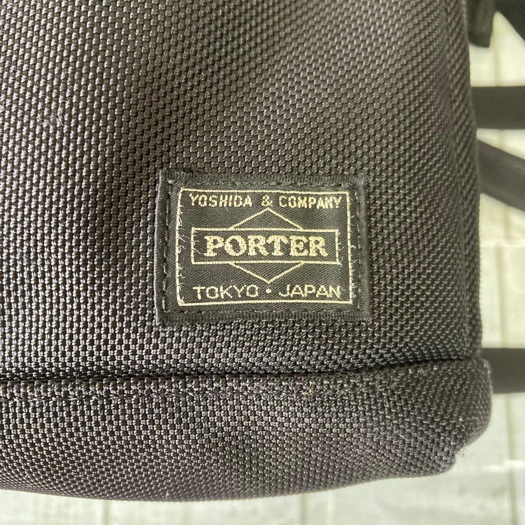 ポーター　吉田カバン　ビジネスバッグ　B4可　3way　ステージ　2層式　黒