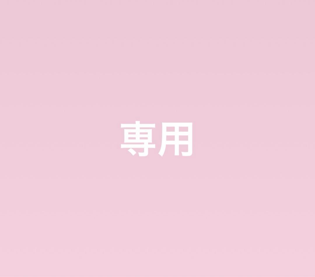 ワールドレップサービス アースボール ブルー28玉