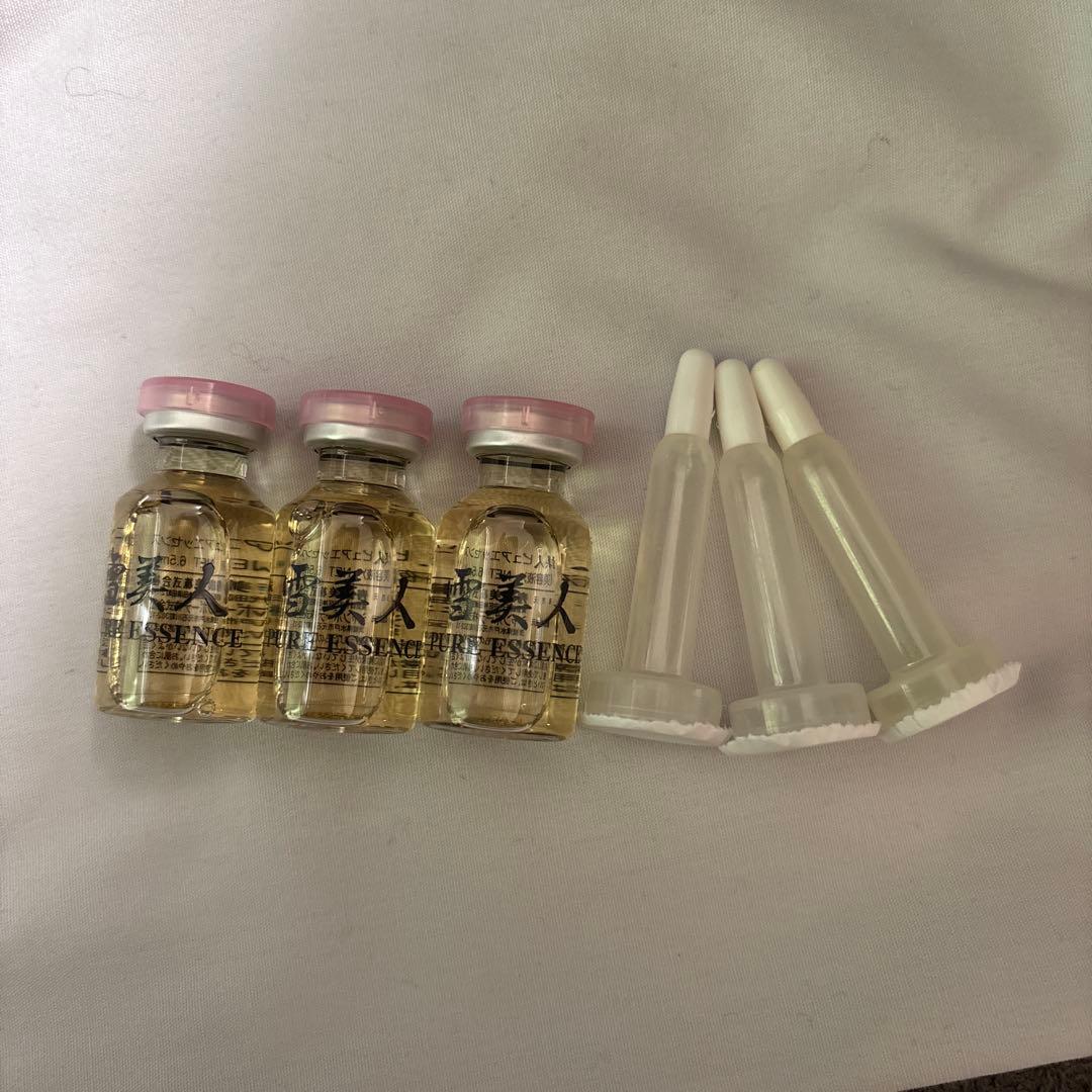 ✨未開封品✨雪美人　ピュアエッセンス　3本　プラセンタ　寿康美