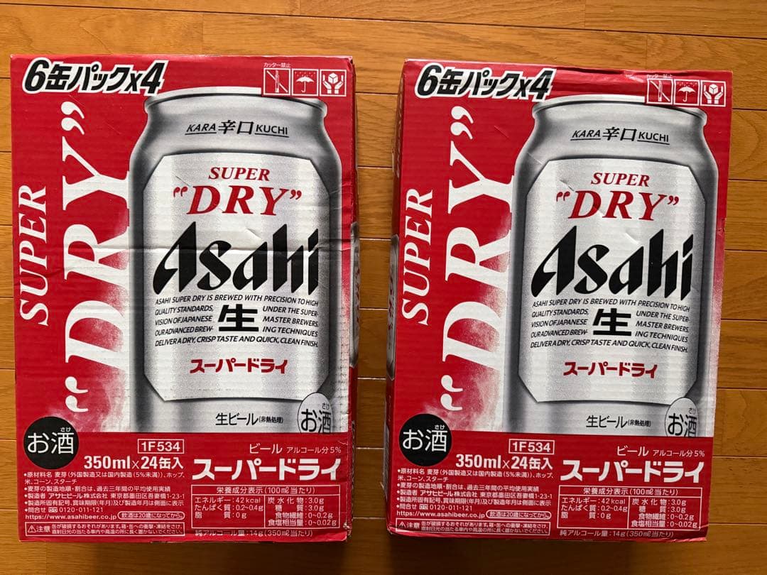 アサヒスーパードライ 350ml缶24本 × 2ケース