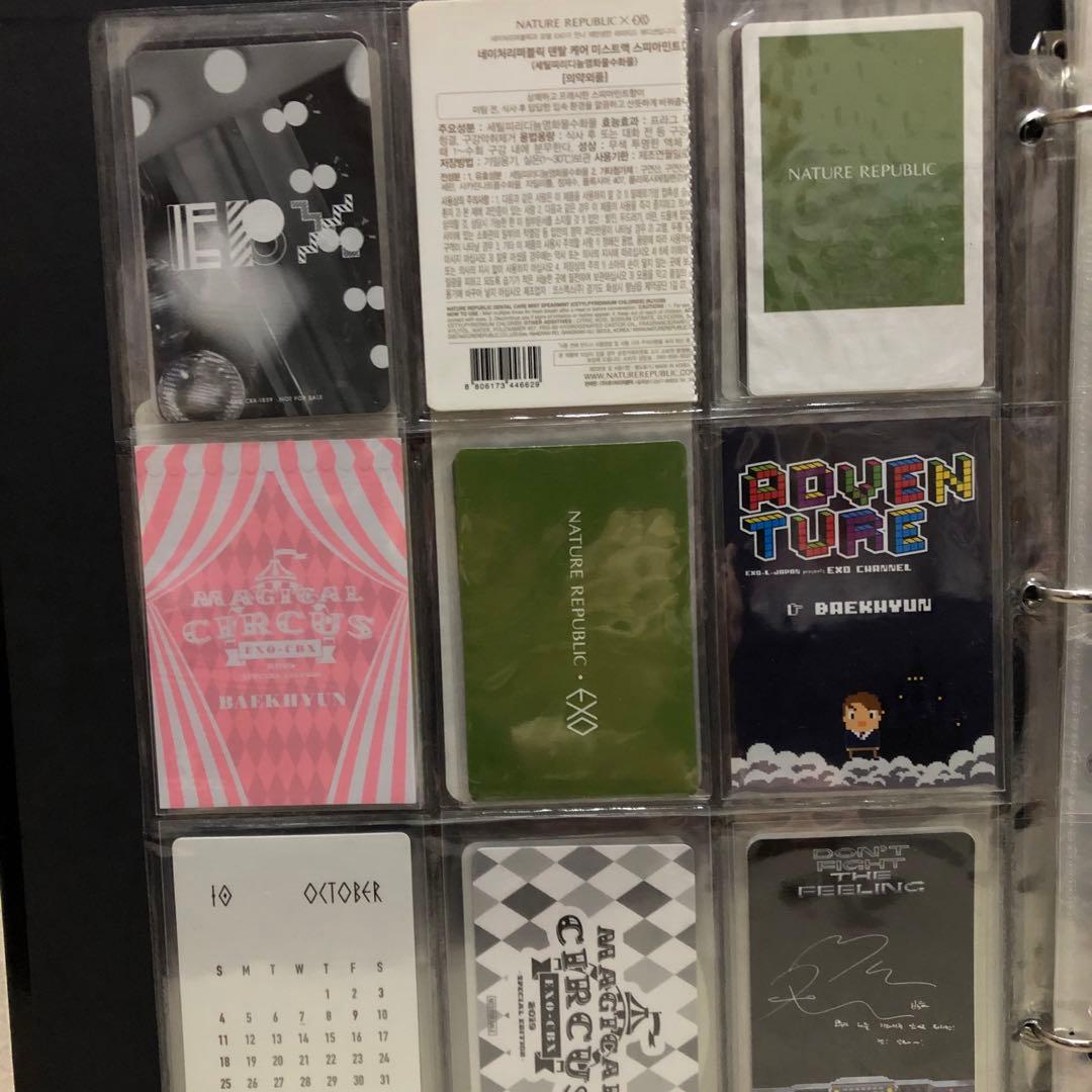 EXO ベッキョン トレカ セット ①