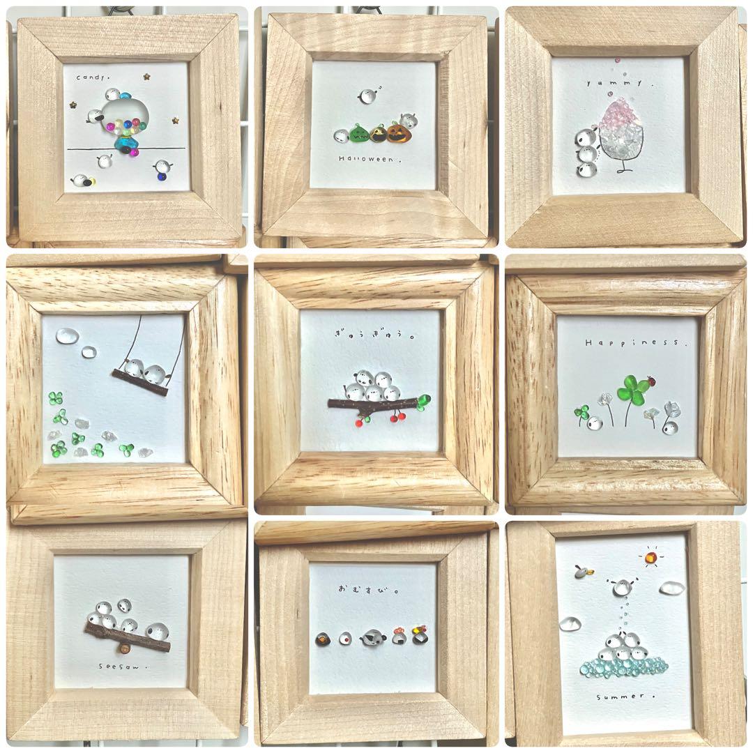 ハンドメイド作品セット⭐︎シマエナガ　シーグラスアート