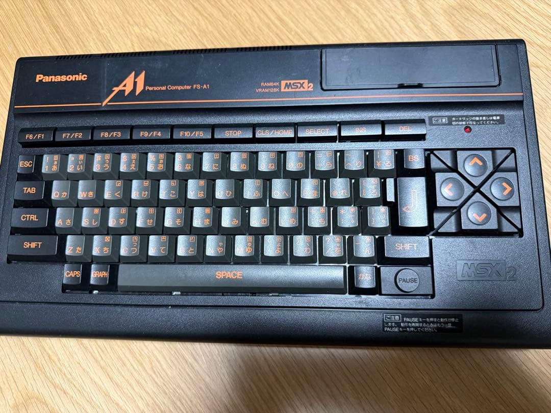 その他 Panasonic MSX2 A1 FS-A1