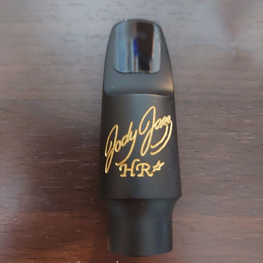 ソプラノサックス　マウスピース　JodyJazz HR6*　最終価格