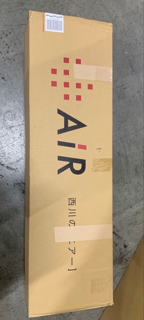 【 西川 】 [エアー 01] マットレス シングル高反発