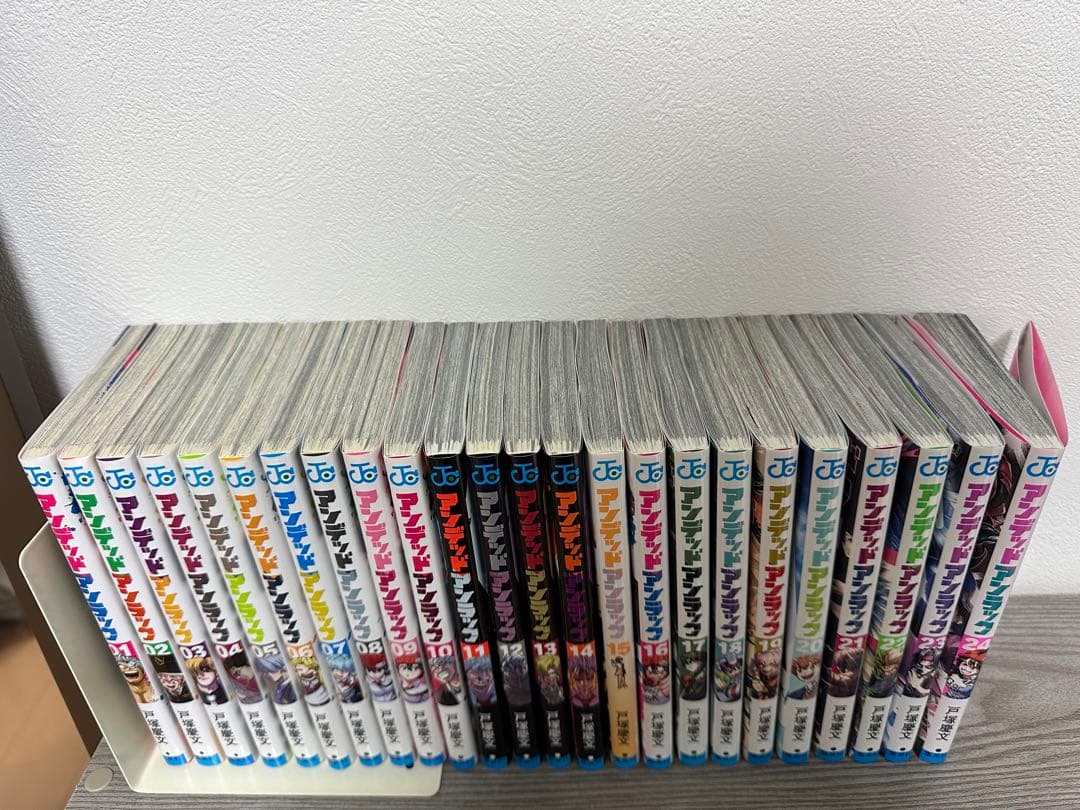 アンデッドアンラック　1巻から24巻