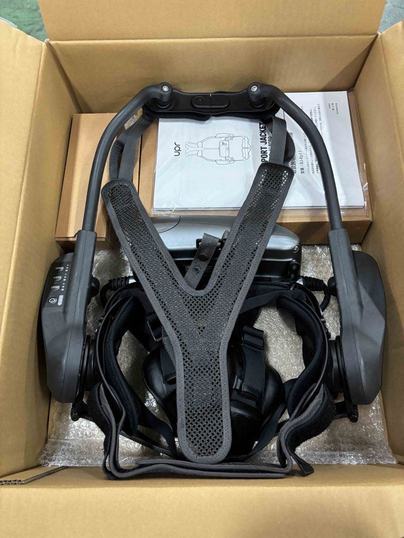 電動アシストスーツ高性能・超軽量SUPPORT JACKET Ep+ROBO 3