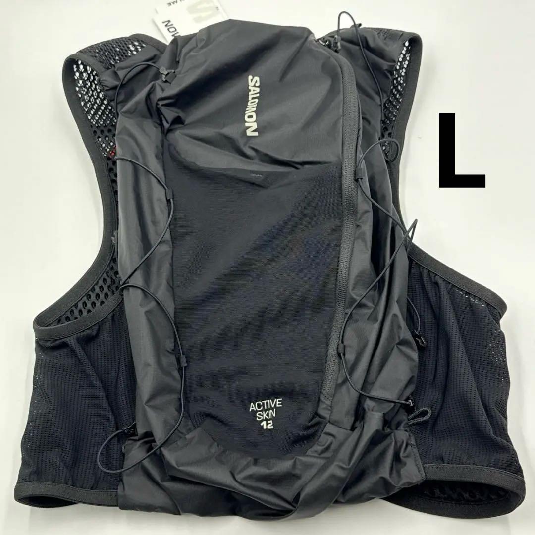 【新品未使用】Salomon ACTIVE SKIN 12 SET Lサイズ