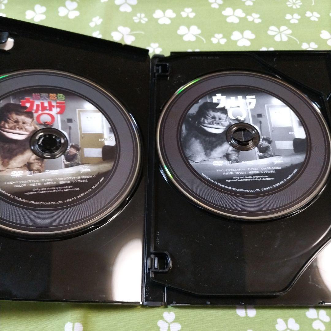 総天然色ウルトラQ DVD-BOXⅠ〈8枚組〉