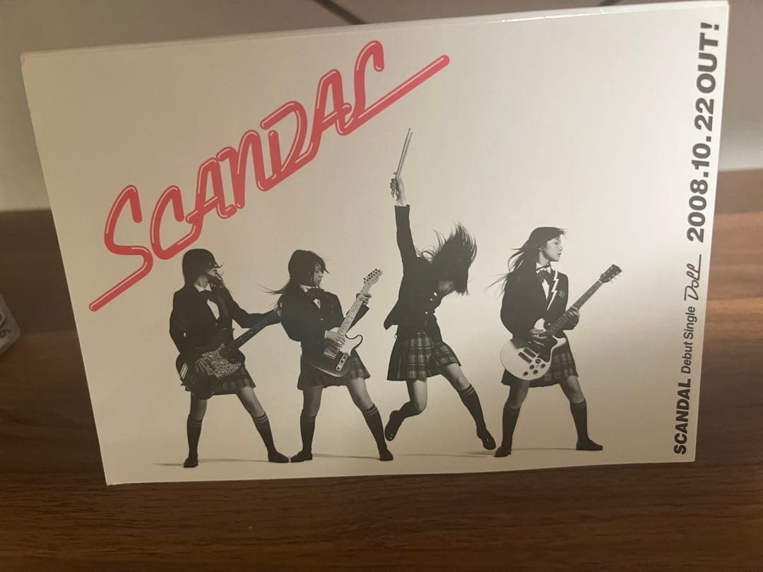 【レア・最終値下げ】SCANDAL CDまとめ売り