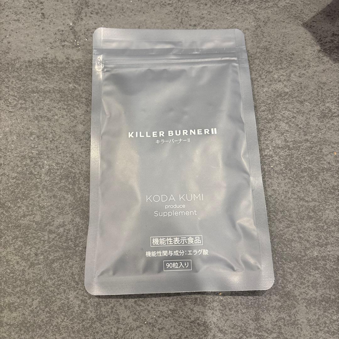 せっちゃんさん専用 KILLER BURNER II ダイエットサプリ