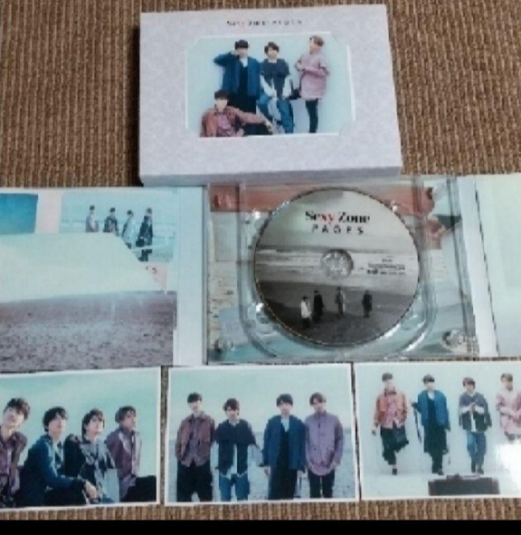 再値下げ！Sexy Zoneグッズ まとめ売り