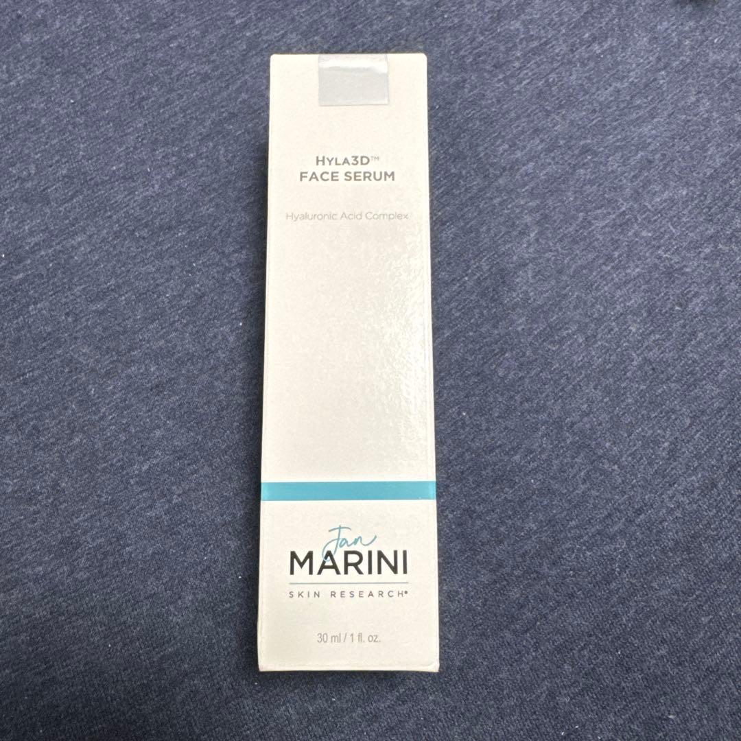 ジャンマリーニ スキンリサーチ ハイラ フェイスセラム 未開封