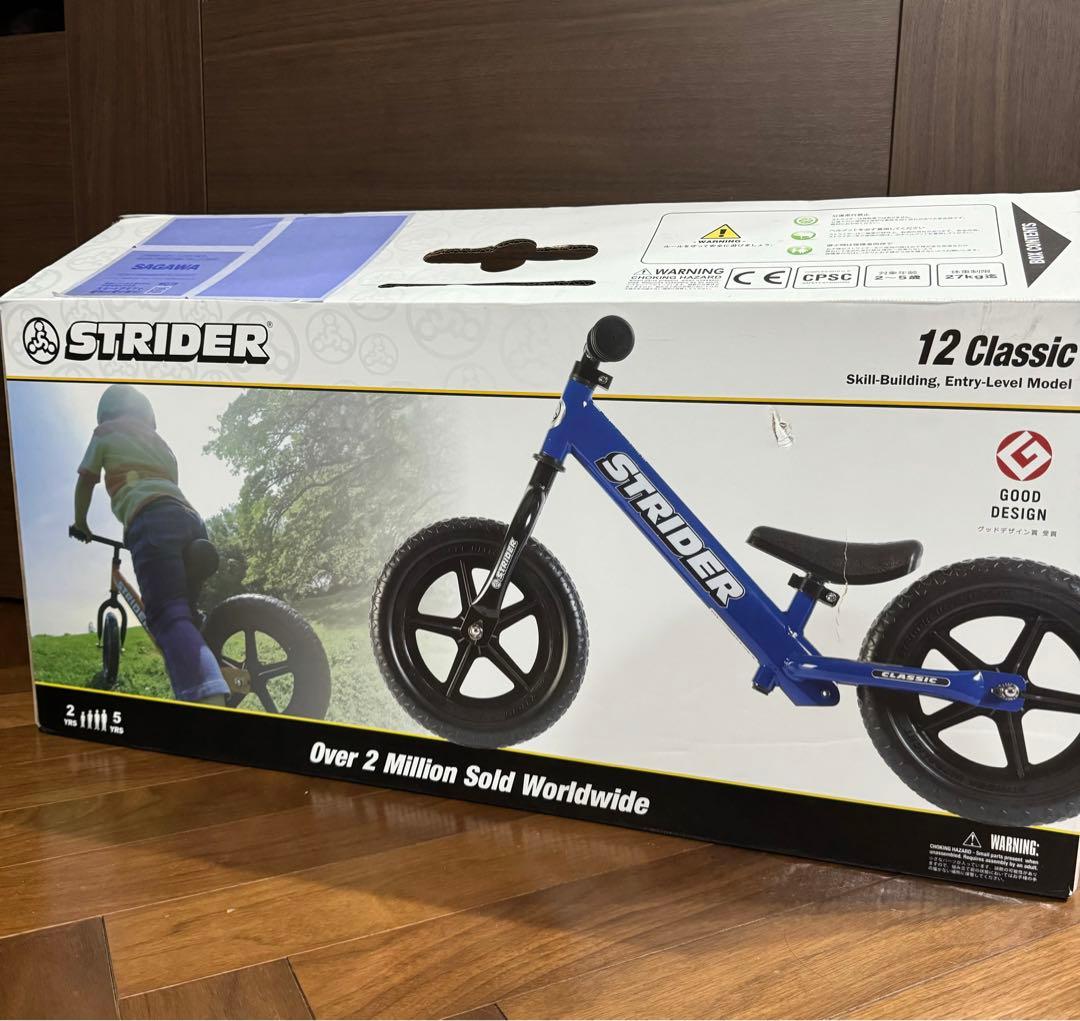 STRIDER 12 Classic バランスバイク