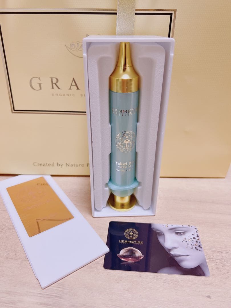 美容液 GRATiAE グラティエ ✱セラム 即効性 花嫁美容