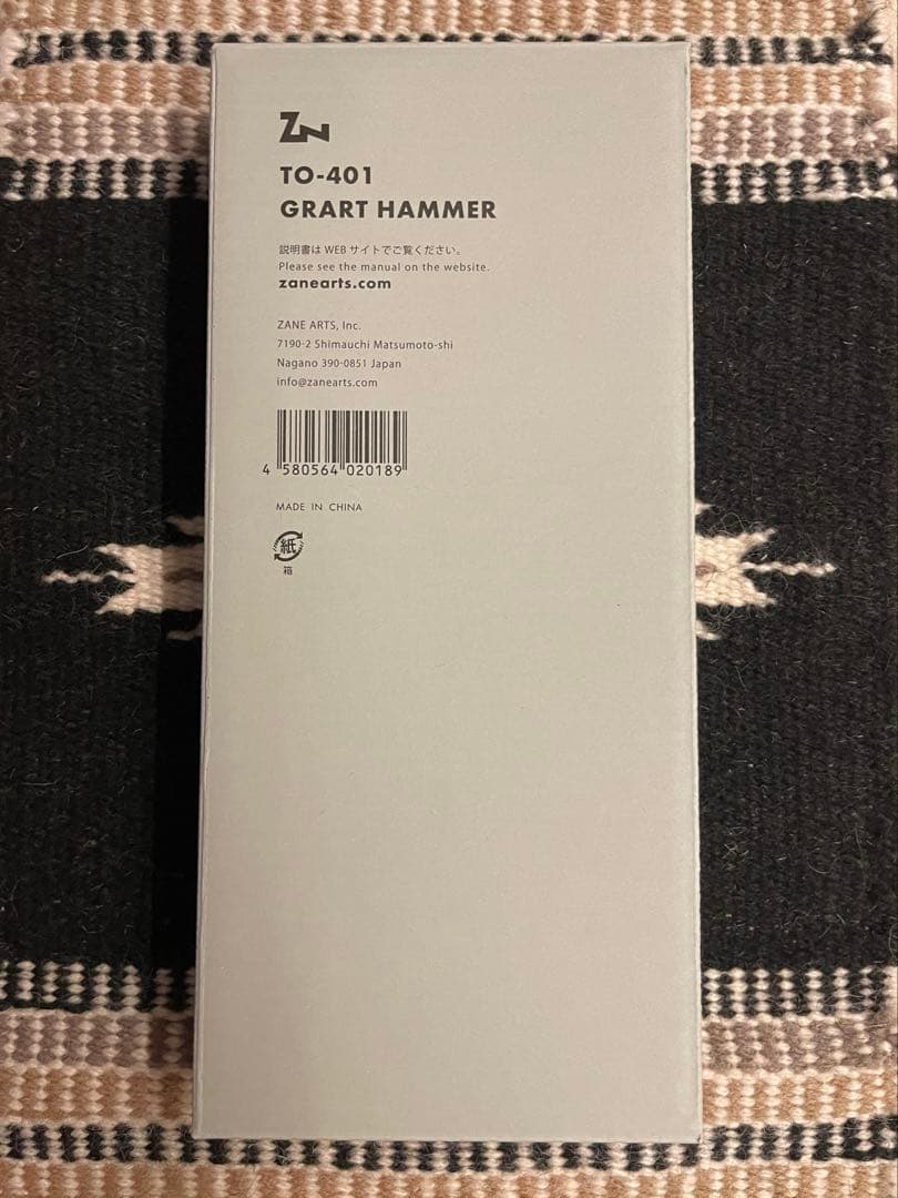 【未開封】ZANE ARTS グラートハンマー GRART HAMMER