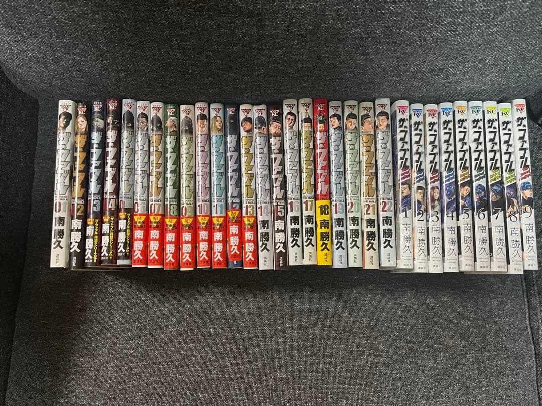 『美品』ザファブル　セカンド　全巻セット