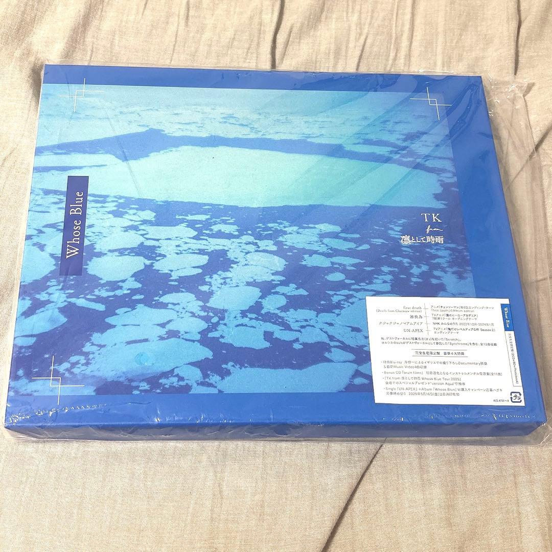 TK from 凛として時雨 アルバム Whose Blue (完全生産限定盤)