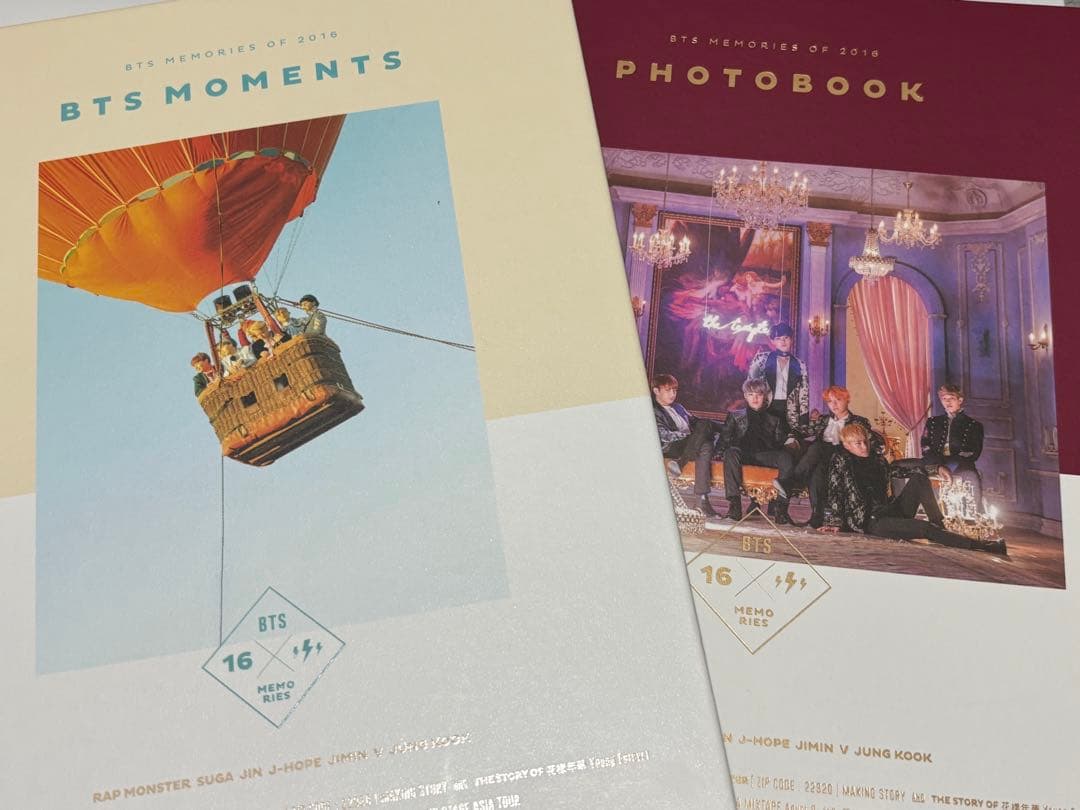 BTS MEMORIES OF 2016 日本語字幕 リージョン2 トレカ付き