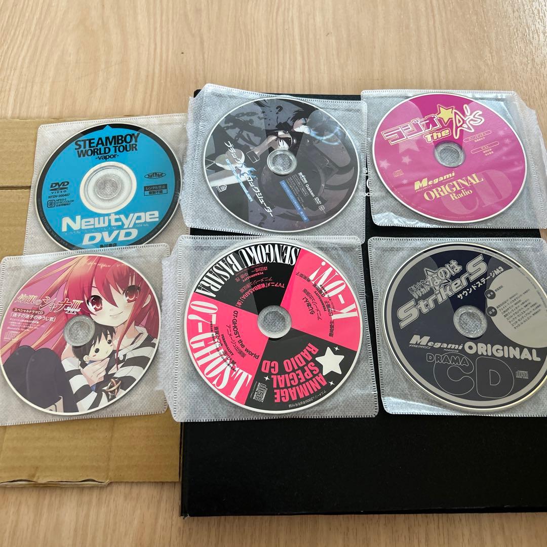 アニメ雑誌　付録