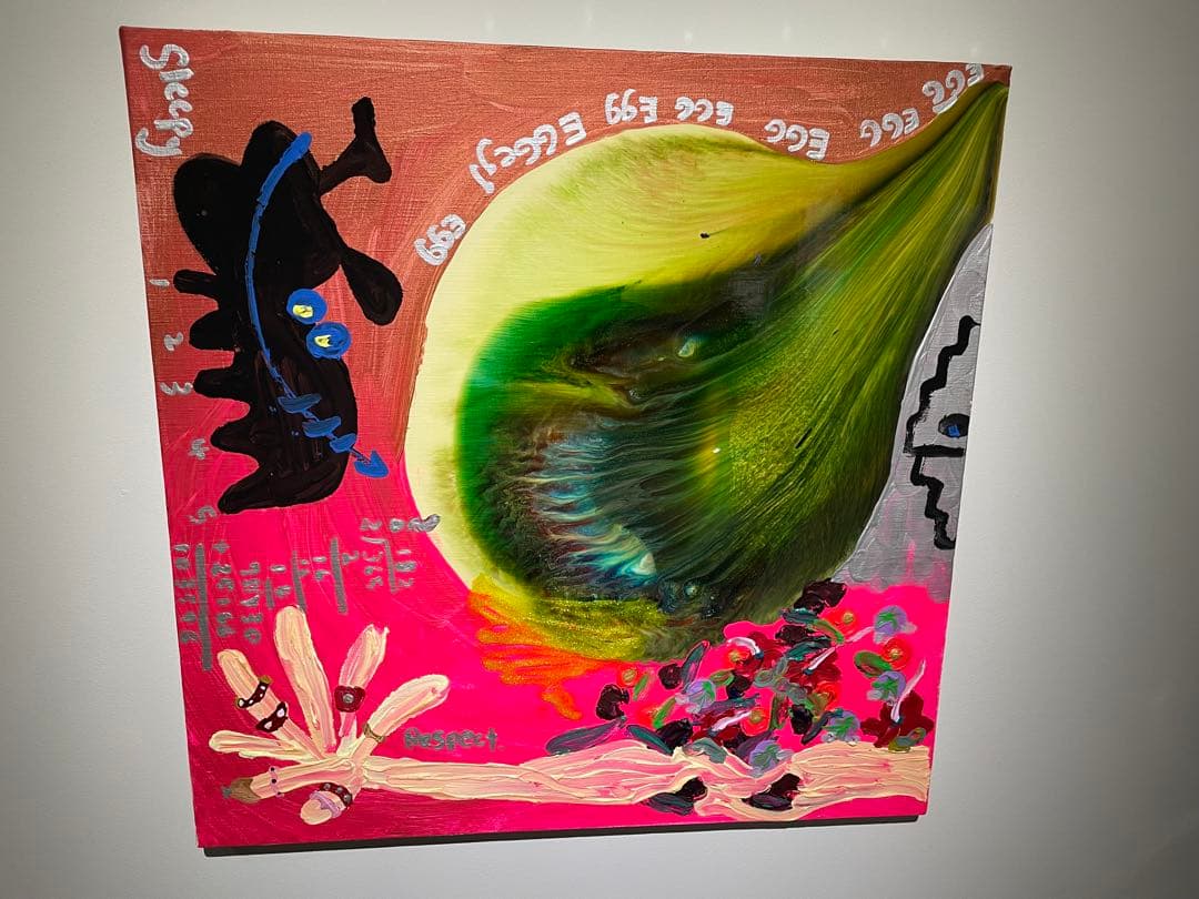 入札お願いします